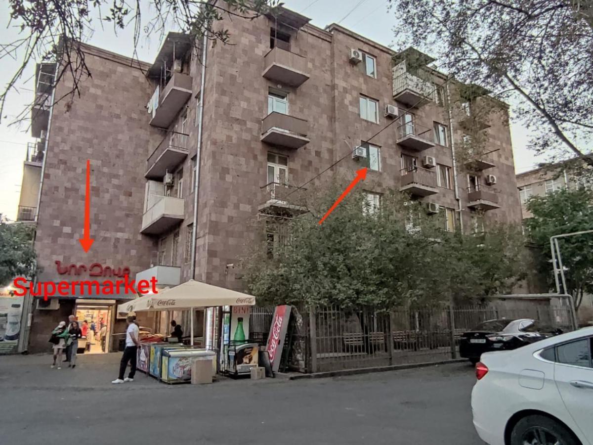 Renovated 1 Bedroom With King Size Bed In Kentron Jereván Kültér fotó